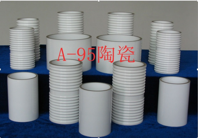 陶瓷外壳2.png